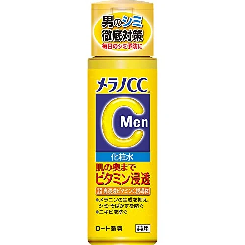 Melano CC Men Anti-Blemish Whitening Lotion Lemon 170ml