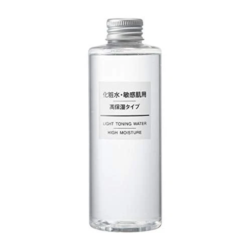MUJI Lotion for Sensitive Skin Highly Moisturizing 200ml (x 1)