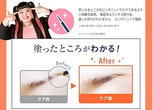 ANGFA Scalp D Beaute Pure Free Eyebrow Serum 2ml