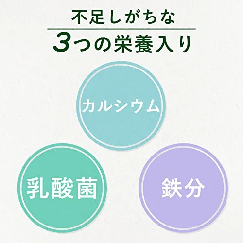 Ito En Everyday 1 Cup Aojiru Mellow Soy Milk Mix 6.3g x 60 packets Powder