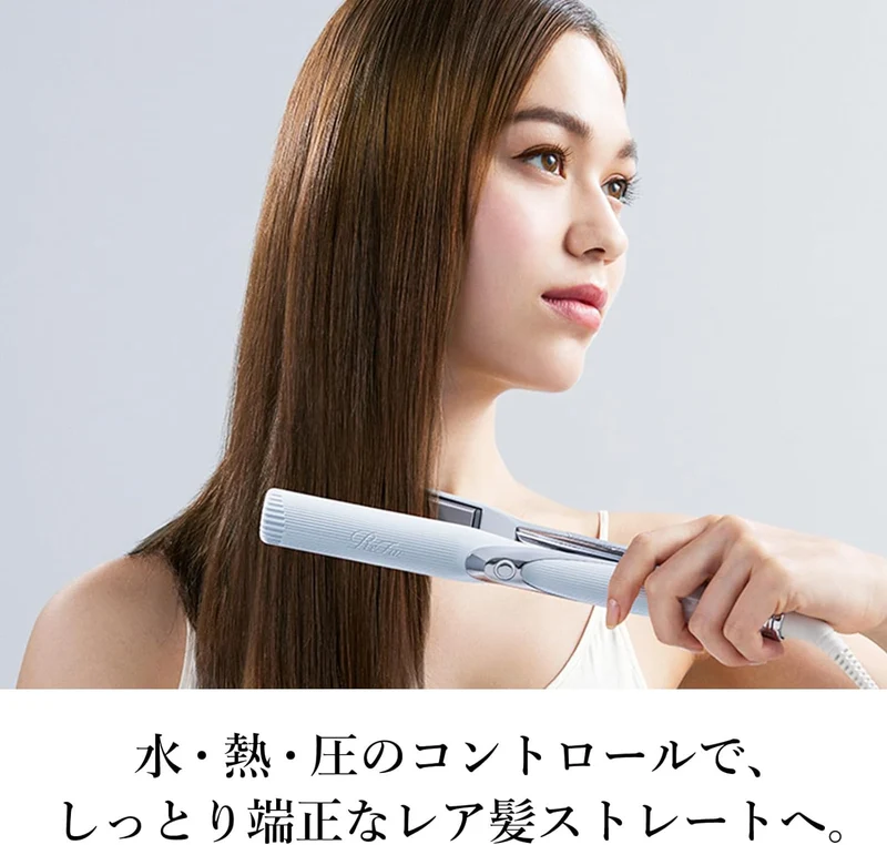 ReFa Straight Iron Pro AC100V-240V