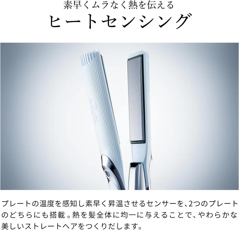 ReFa Straight Iron Pro AC100V-240V