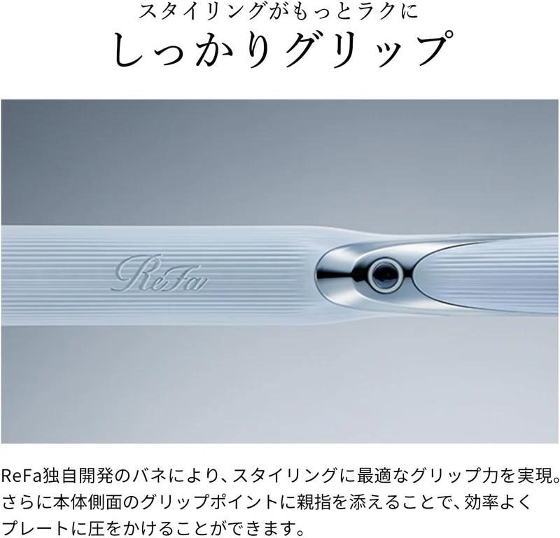 ReFa Straight Iron Pro AC100V-240V