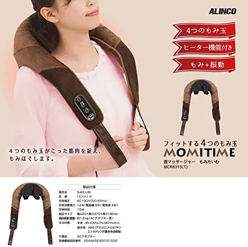 ALINCO Neck Massager with Heater Function MCR8315T 100V