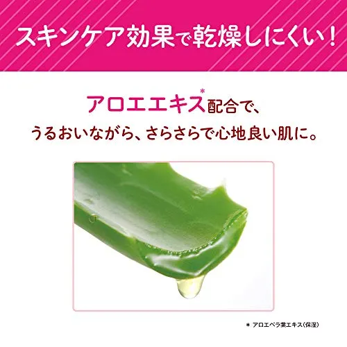 Pore Putty Keana Pate Oil Block Base SPF 30 PA++