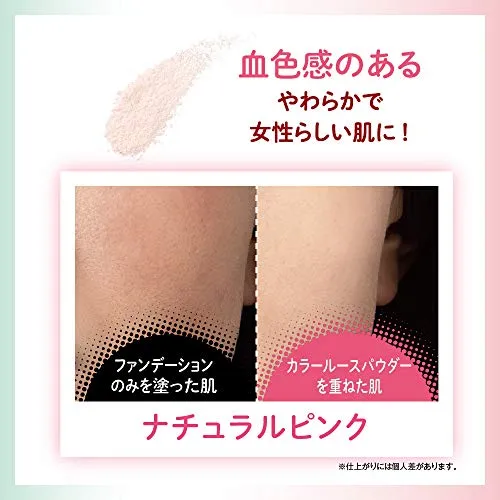 Pore Putty Pate Colour Loose Powder SPF27 PA++ - 6.5g