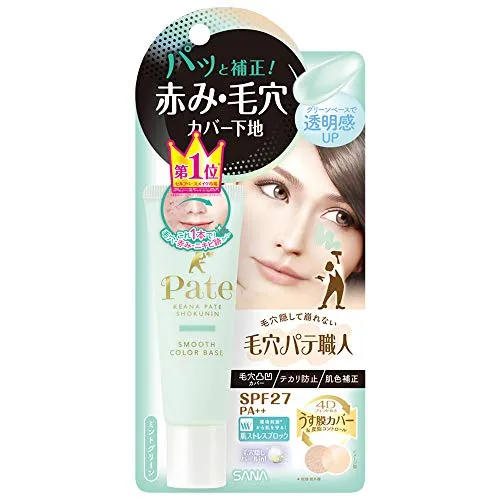 Pore Pate Shokunin Smooth Color Base 02 Mint Green 22g SPF27 PA++