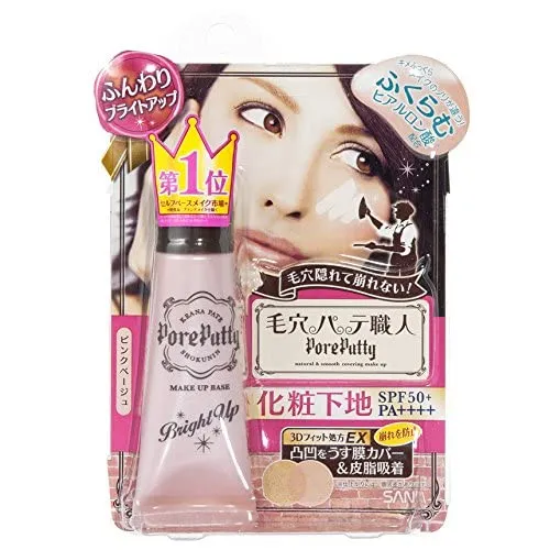 Sana Keana Pate Makeup Base Bright Up SPF50+ PA++++ Pink Beige