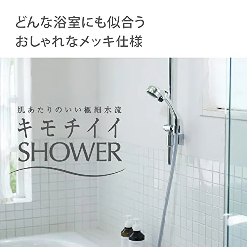 Takagi Shower Head Shower Metallic Pita Water Saving JSB022M