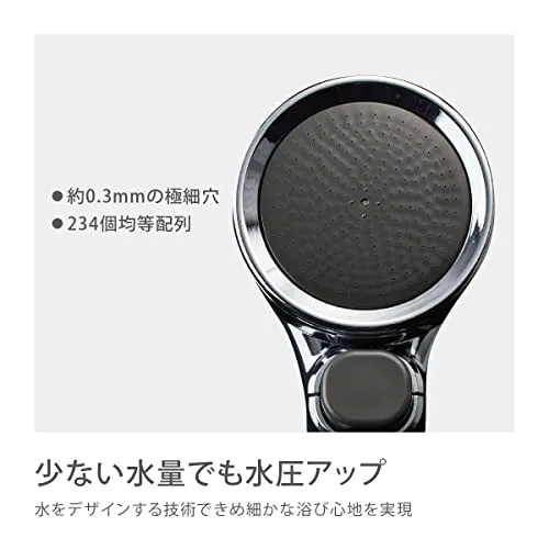 Takagi Shower Head Shower Metallic Pita Water Saving JSB022M