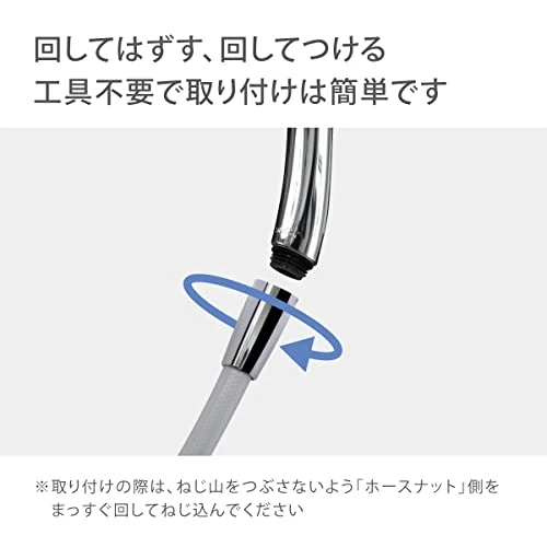 Takagi Shower Head Shower Metallic Pita Water Saving JSB022M