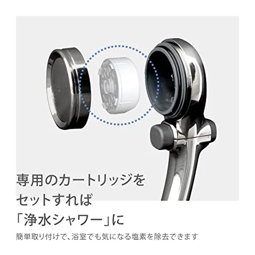 Takagi Shower Head Shower Metallic Pita Water Saving JSB022M