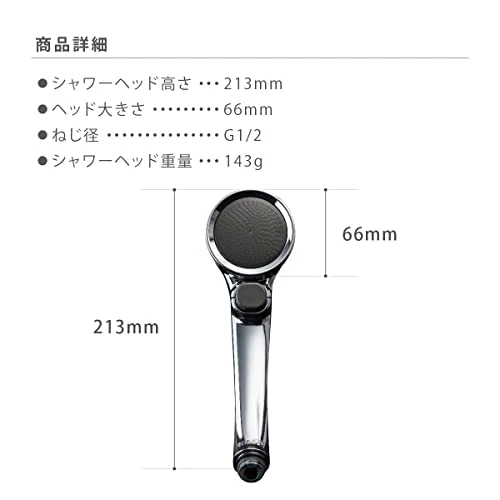 Takagi Shower Head Shower Metallic Pita Water Saving JSB022M