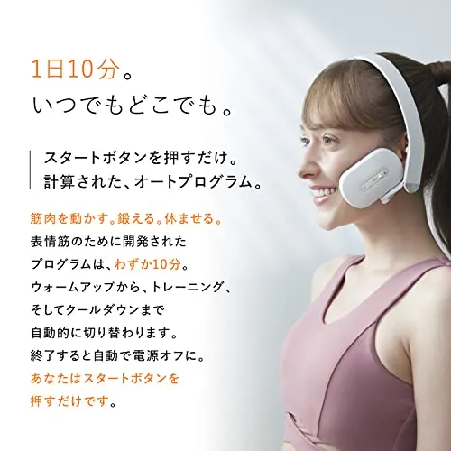 SIXPAD Facial Fit / SIXPAD Facial Fit White SE-BH-00A