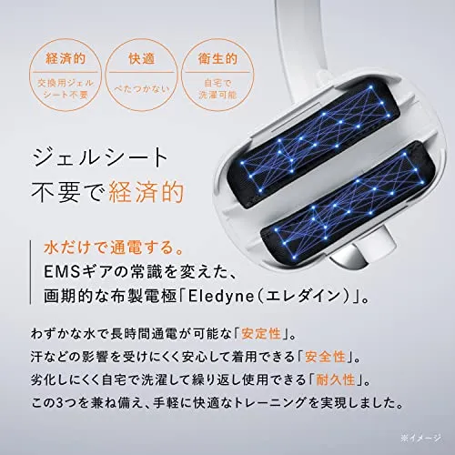 SIXPAD Facial Fit / SIXPAD Facial Fit White SE-BH-00A