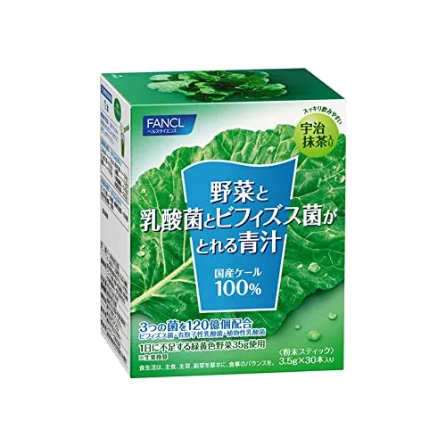 FANCL Aojiru Vegetables Lactobacillus and Bifidobacteria 30 pcs.