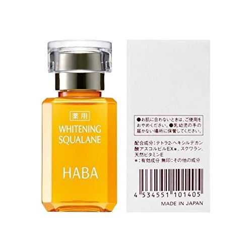 HABA Whitening Squalane 15ml