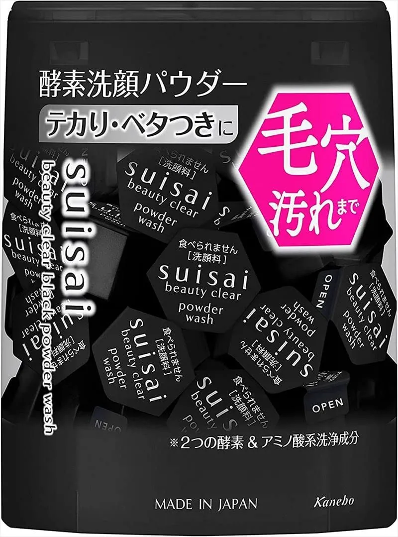 Kanebo suisai Beauty Clear Black Powder Wash (Trial) Enzyme Face Wash 0.4g