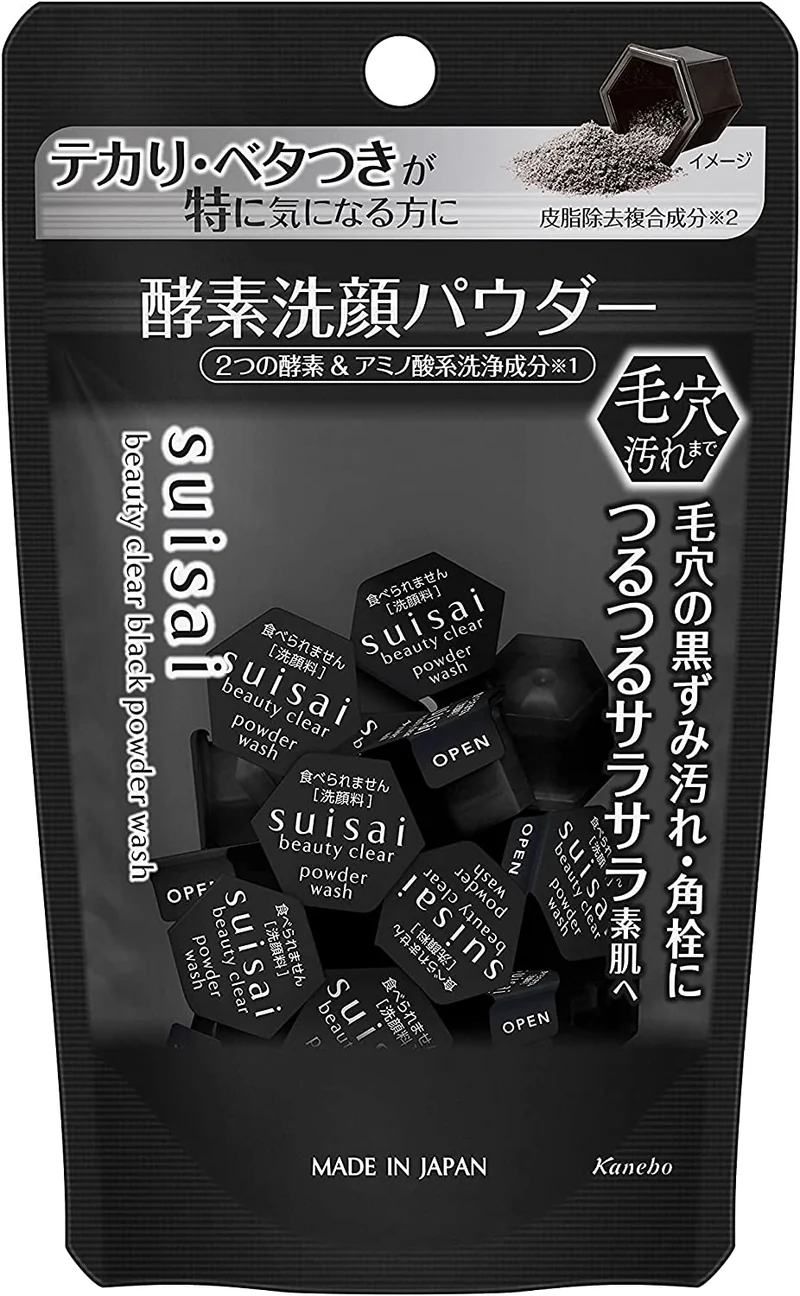 Kanebo suisai Beauty Clear Black Powder Wash (Trial) Enzyme Face Wash 0.4g
