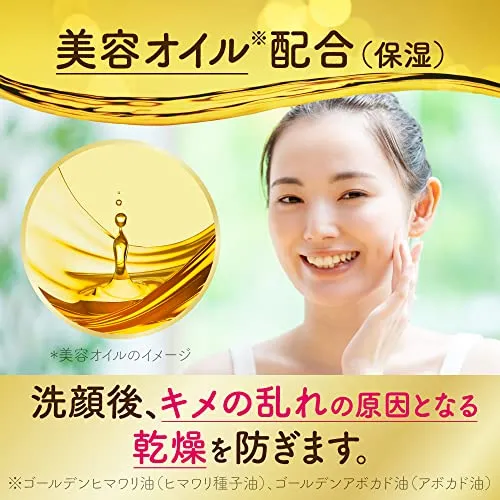 Kanebo suisai Beauty Clear Gold Powder Wash 0.4g X 15/32 Pcs