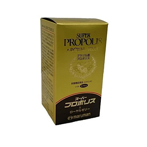 Maruman Super Propolis