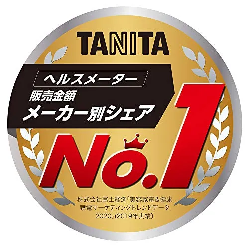 Tanita Body Composition Scale BC-758-WH Weight scale
