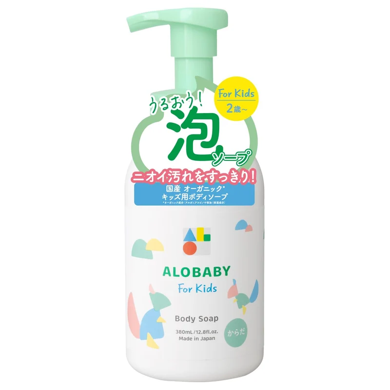 Alobaby Organic Foaming Body Soap for Kids Additive-Free Baby Cleanser