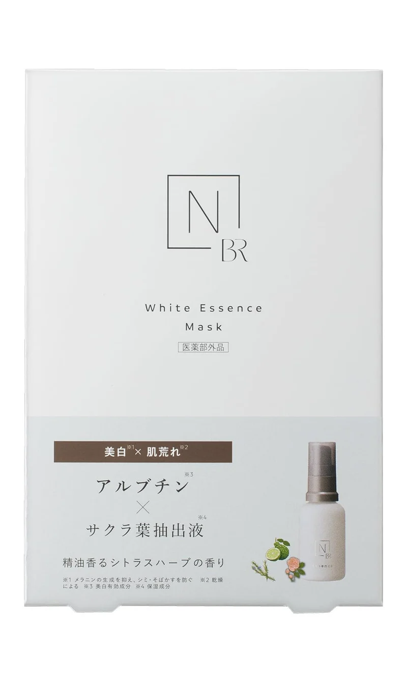 N Organic Bright Whitening Face Mask With Arbutin 4 Sheets Revitalize Skin