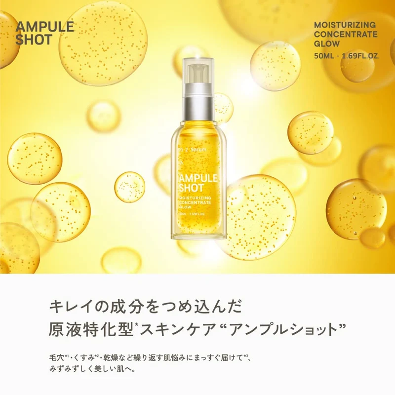 Ampule Shot Moisturizing Glow Serum Concentrate For Radiant Skin