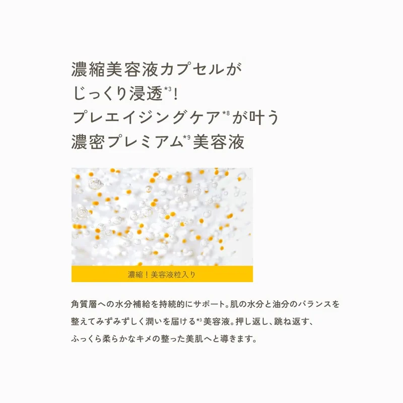 Ampule Shot Moisturizing Glow Serum Concentrate For Radiant Skin