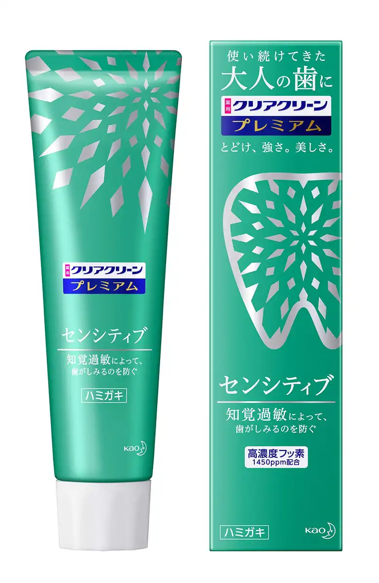 Clear Clean Premium Tooth Care for Hypersensitive Teeth 100G