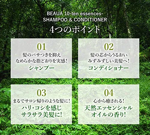 Kumano Oil Viewer 10 Essence Fragrance Shampoo 700Ml - Premium Hair Care
