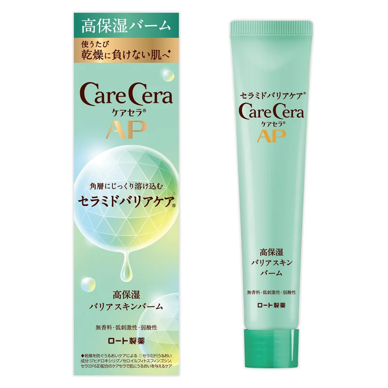 Carecera AP Moisturizing Barrier Balm 24G High Glycerin Ceramides for Dry Skin