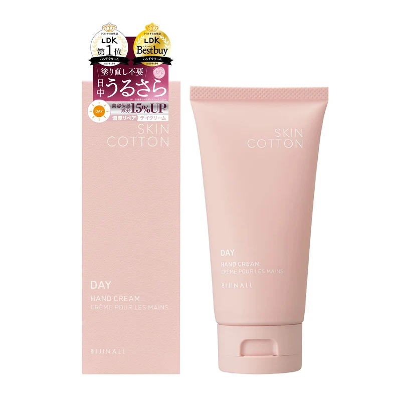Skin Cotton Rich Repair Day Cream 60g