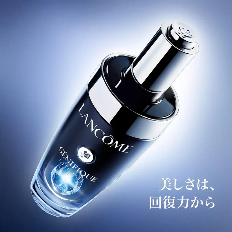 Lancosme Genifique Ultimate Serum 30ml for Radiant Youthful Skin