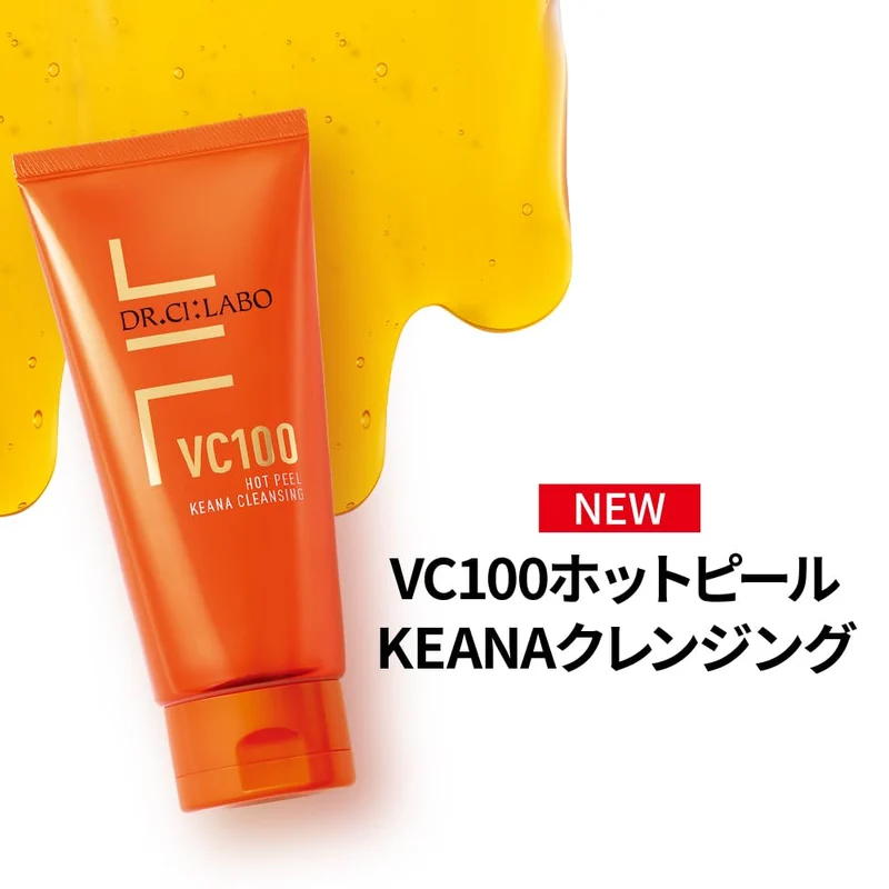 Dr. Ci:Labo VC100 Hot Peel Cleansing: Makeup Remover & Face Wash with Vitamin C