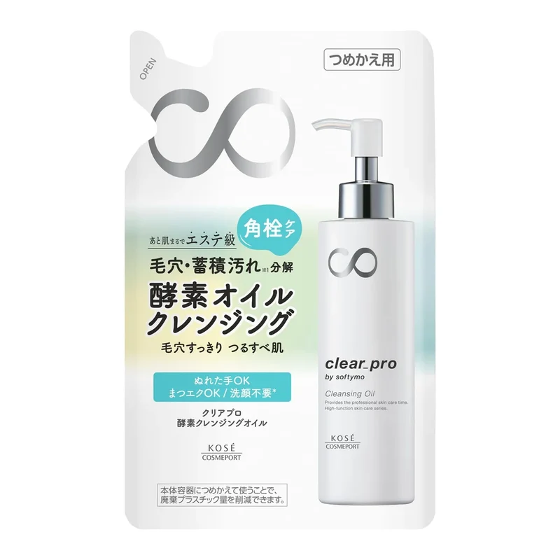 Softymo Clear Pro Enzyme Cleansing Oil Refill 160ml by Kose