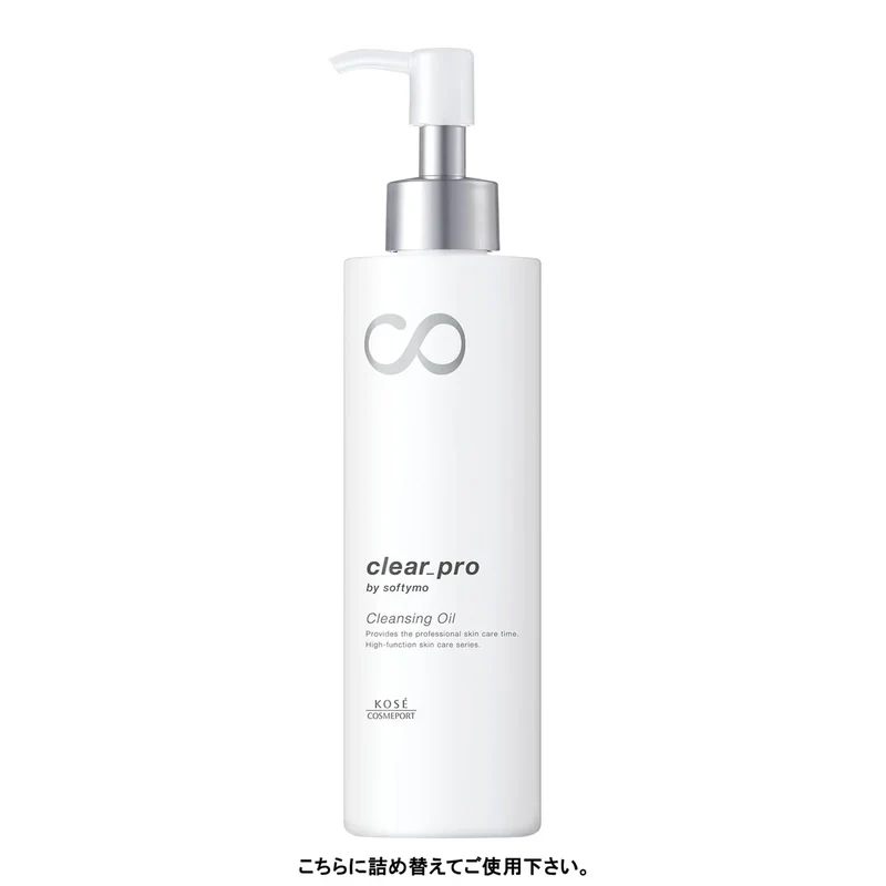 Softymo Clear Pro Enzyme Cleansing Oil Refill 160ml by Kose