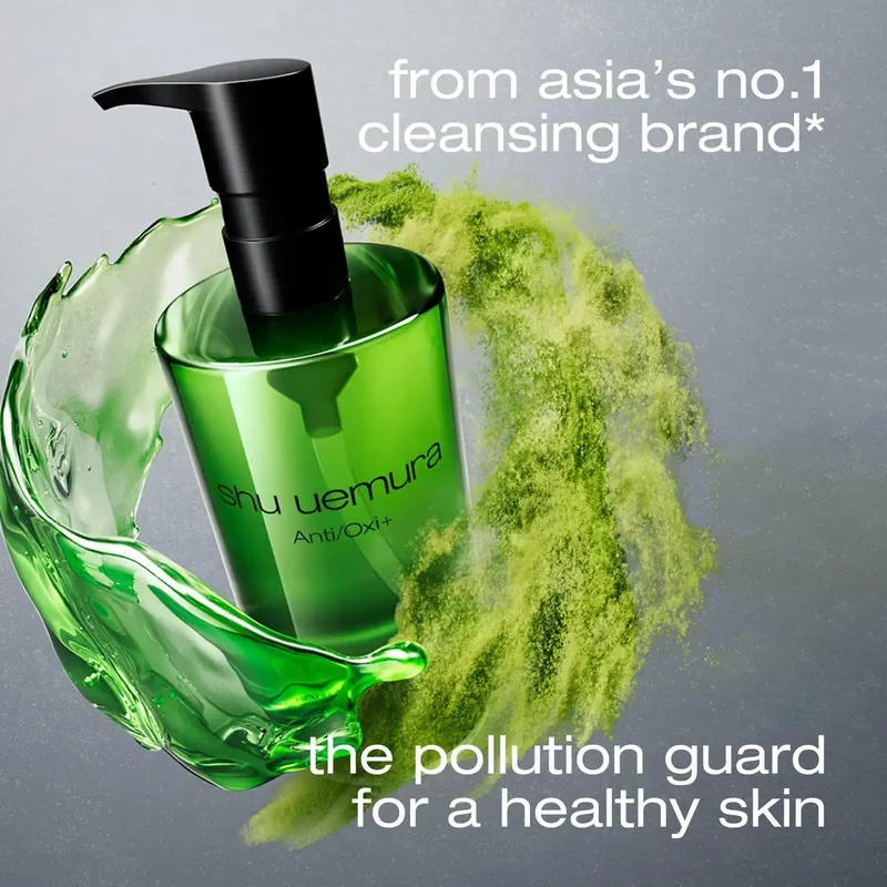 Shu Uemura AO+ PM Youth Radiant Cleansing Oil 450ml for Clear Skin
