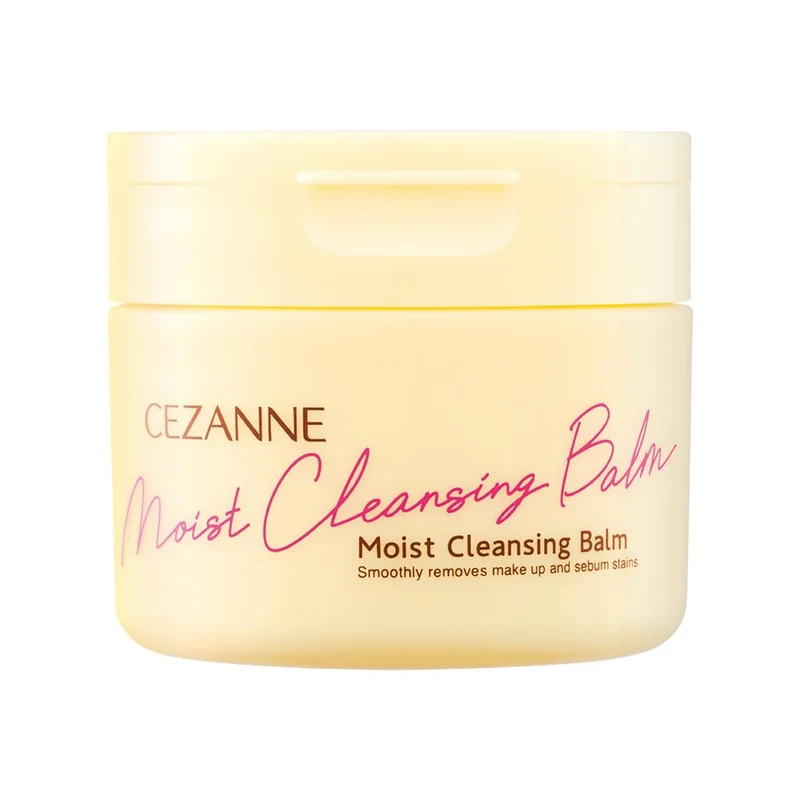 Cezanne Moisturizing Cleansing Balm 90g No Double Cleanse Needed