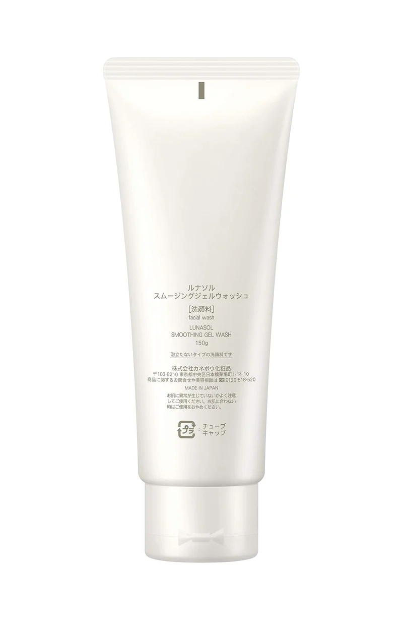 Lunasol Smoothing Gel Wash Facial Cleanser for Radiant Skin 150ml