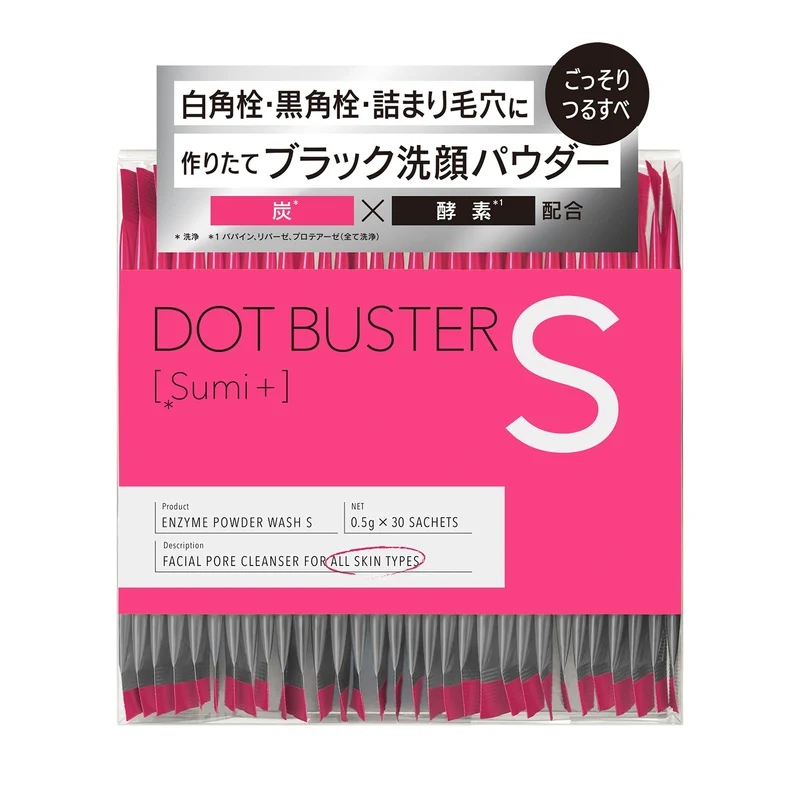 Dot Buster Enzyme Face Wash Powder for Clear Skin Black Dot Remover