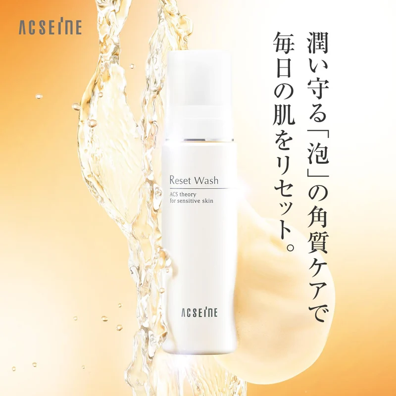 Acseine Reset Wash Foam Cleanser 200ml - Revitalize Your Skin with Acseine