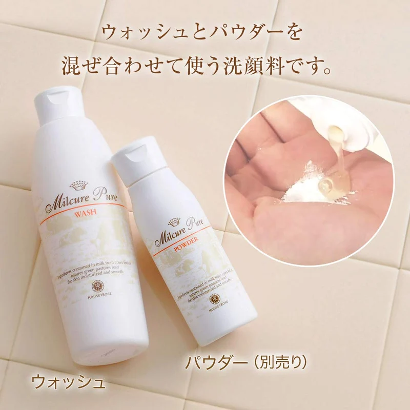 House Of Rose Milkure Pure Wash 250ml Non-Foaming Facial Cleanser Japan