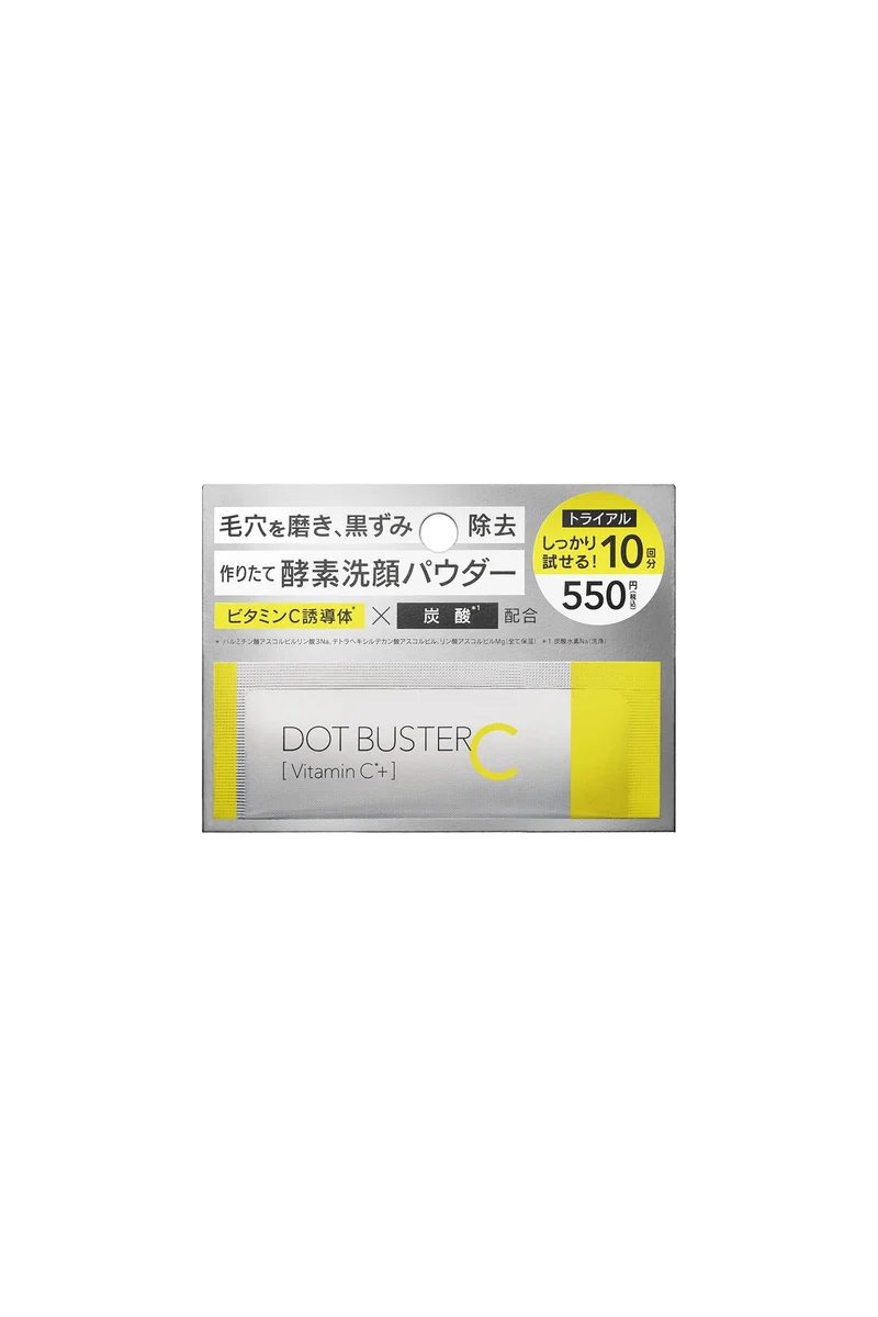 Dot Buster Enzyme Facial Cleansing Powder with Vitamin C 10 Sachets