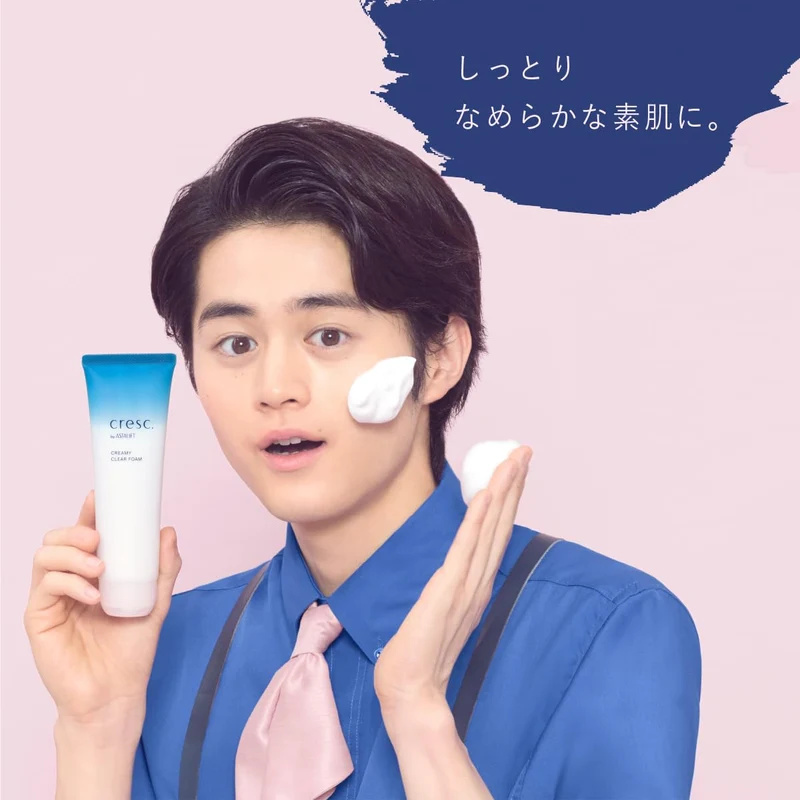 Cresc By Astalift Creamy Clear Foam Cleanser 120g