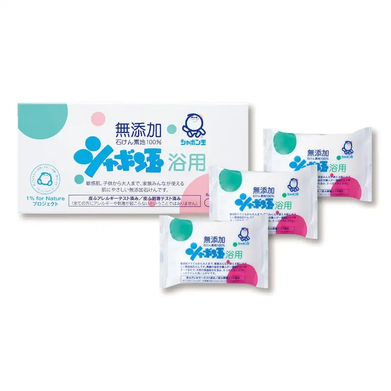 Bubble Soap Bubble Bath Cosmetic Soap 100g 3 Packs