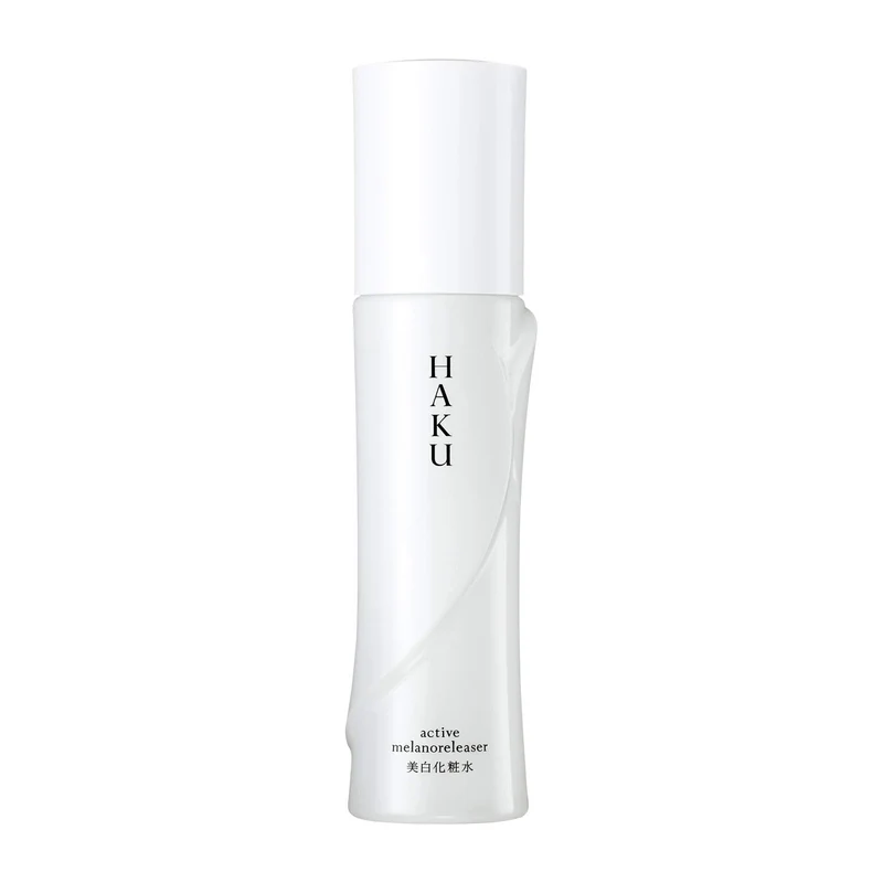 HAKU Active Melano-Release Lotion Fragrance-Free Full Size