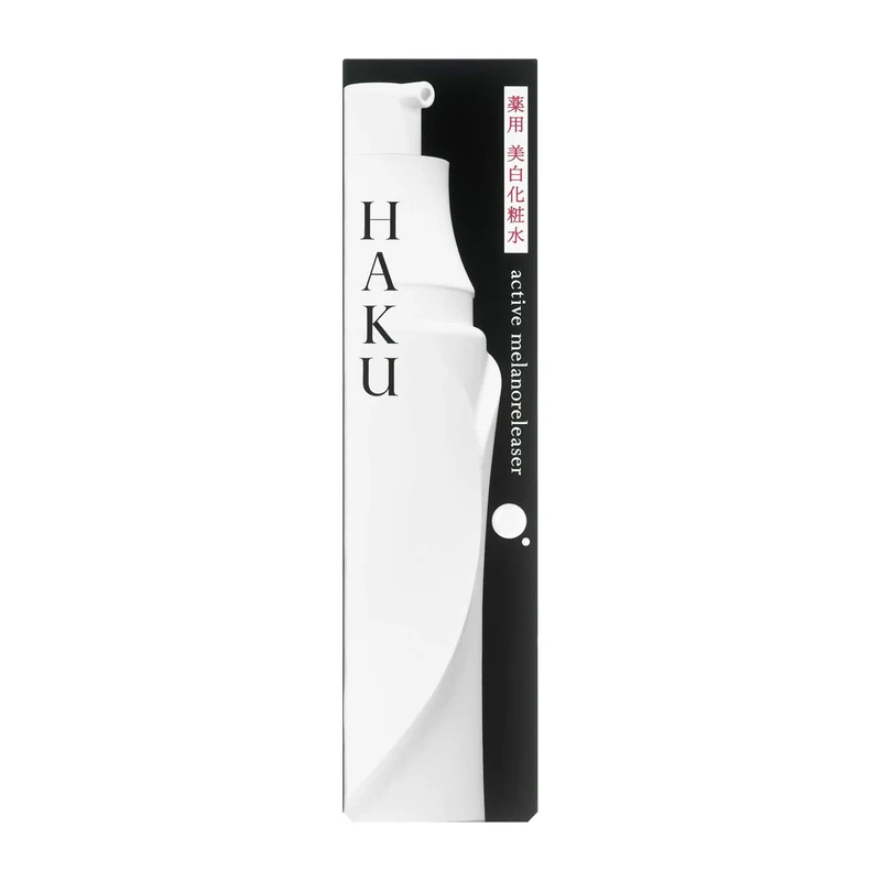 HAKU Active Melano-Release Lotion Fragrance-Free Full Size