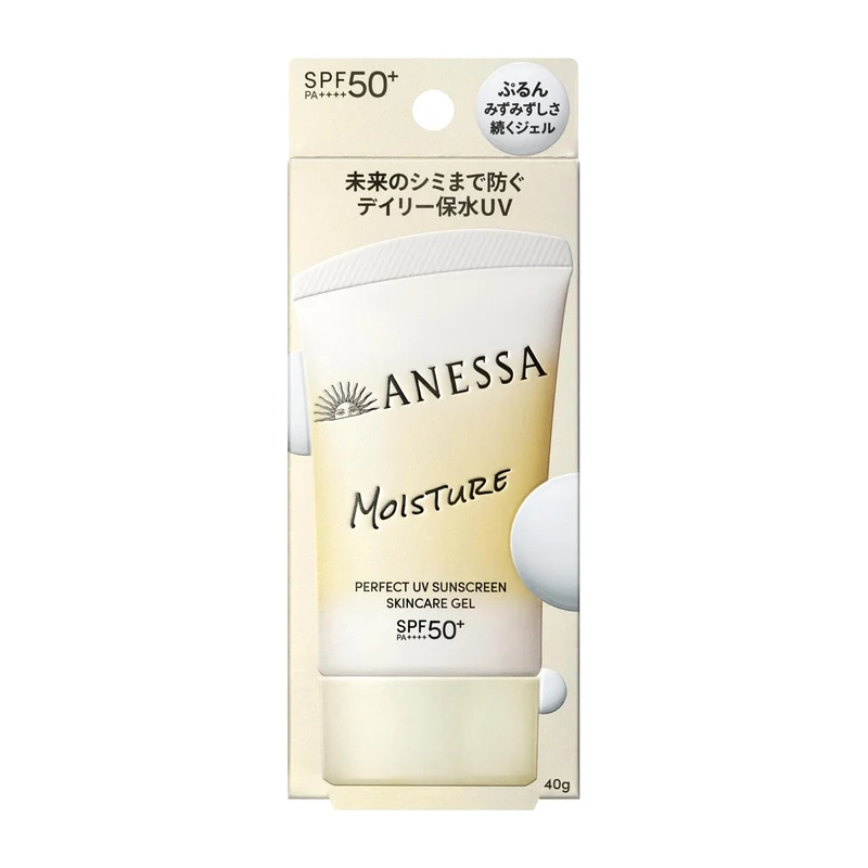 ANESSA Perfect UV Skincare Gel NB 40g SPF50+ PA++++ White Floral Scent
